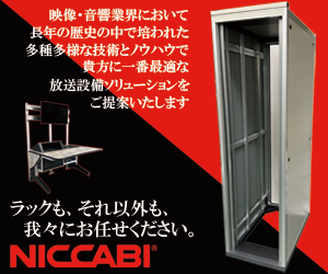 http://www.niccabi.co.jp/